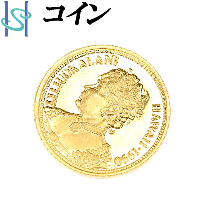 楽天市場】☆7/24 7月特大セール【最大41%OFF&全品10倍&最大2万円  