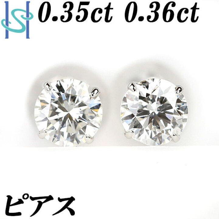 0.35 片方売り Pt900 プラチナ パール/ダイヤモンド デザイン ピアス 