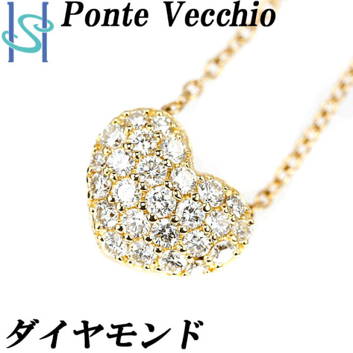楽天市場】☆10/2 ポンテヴェキオ ダイヤモンド ネックレス 0.40ct K18 