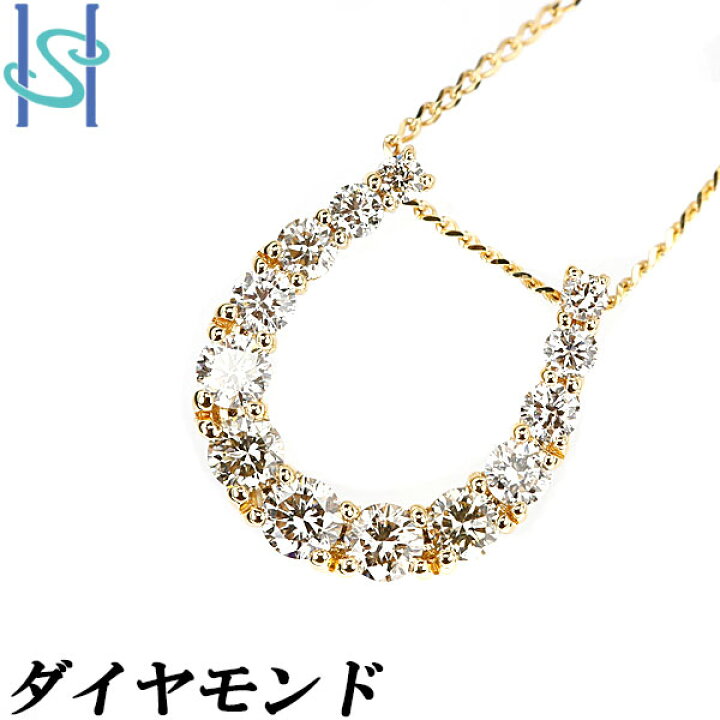 楽天市場】ダイヤモンド ネックレス 0.30ct K18 イエローゴールド 馬蹄  