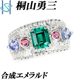 リニューアルセール【最大42%OFF&最大3万円クーポン】桐山勇三 合成エメラルド リング 1.27ct トルマリン タンザナイト K18WG 作家 デザイナー 太め 梨地 艶消し マット | 18金 ゴージャス 華やか おしゃれ【中古】【SH97508】