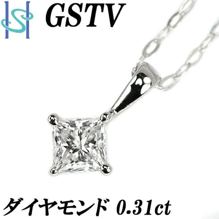 楽天市場】☆4/17 GSTV ダイヤモンド ネックレス 0.31ct Pt950 一粒石  