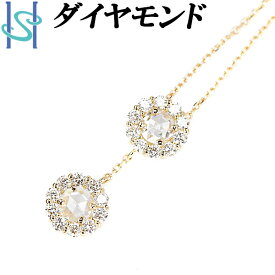 楽天スーパーSALE【最大33%OFF&全品5倍&最大3万円クーポン】ダイヤモンド ネックレス 0.30ct K18YG ローズカット 変形カット ファンシーカット 揺れる | 18金 ダイアモンド デイリーユース 上品 かわいい おしゃれ カジュアル【中古】【SH100110】