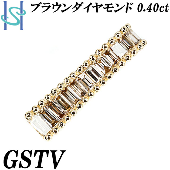 楽天市場】☆9/5 GSTV ブラウンダイヤモンド ペンダントトップ 0.40ct 