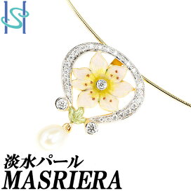 楽天市場】 海外ブランド > マリエラ : 宝正-ホウショウ-楽天市場店