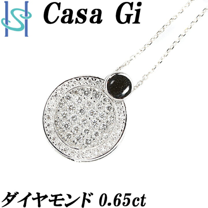 楽天市場】キャサジ ダイヤモンド ネックレス 0.65ct K18WG 円 丸  