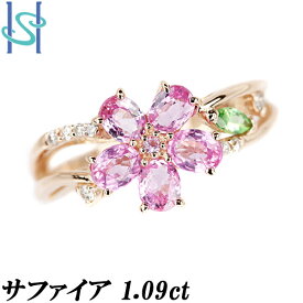 【4/18～21 FASHION SPECIAL FAIR 5%OFF】ピンクサファイア リング 1.09ct ダイヤモンド グリーンガーネット K18PG 花 フラワー 植物 ボタニカル 透かし | 18金 ダイアモンド ピンクサファイヤ カラーサファイア カラーサファイヤ かわいい【中古】【SH108491】