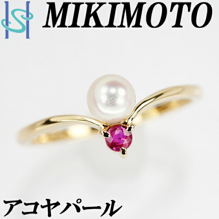 楽天市場】Fashion The SALE【1/1〜14 最大40%OFF】ミキモト アコヤ  