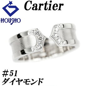 リニューアルセール【最大42%OFF&最大3万円クーポン】カルティエ ダイヤモンド C2 リング K18WG #51 梨地 マット ツヤ消し オープンリング ブランド Cartier | 18金 ダイアモンド 上品 エレガント かわいい おしゃれ【中古】【SH110741】