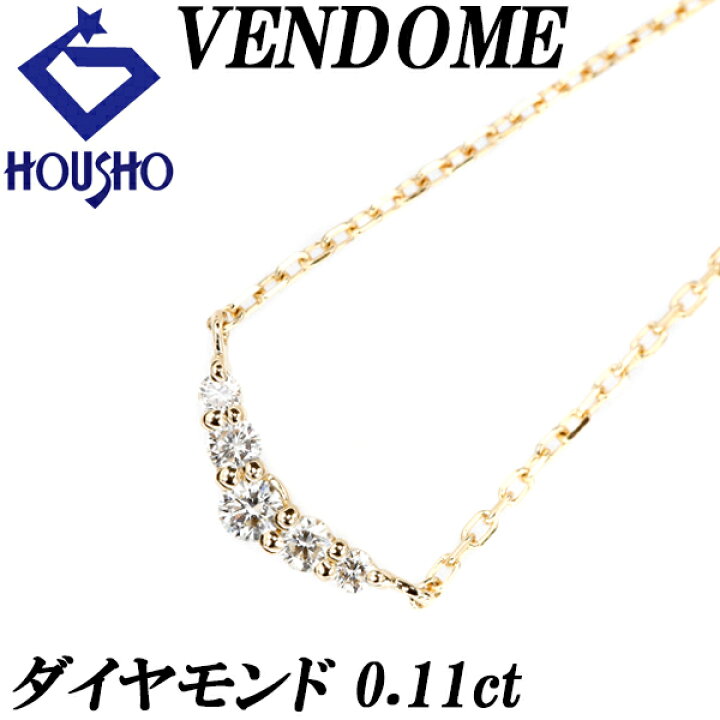楽天市場】Fashion The SALE 開催中【1/9〜16 マラソン 最大3万円 