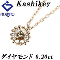 楽天市場】カシケイ ミルの通販 