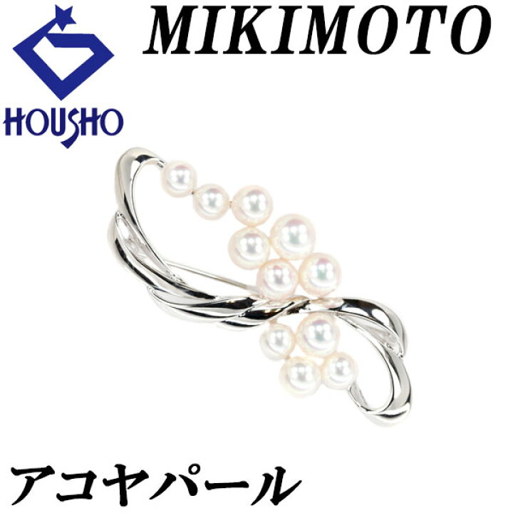 楽天市場】☆11/29ミキモト アコヤパール ブローチ 5.0-6.6mm K18WG 