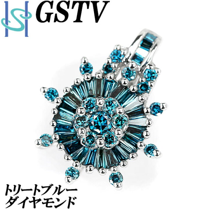 楽天市場】☆4/6 GSTV トリートブルーダイヤモンド ペンダントトップ  