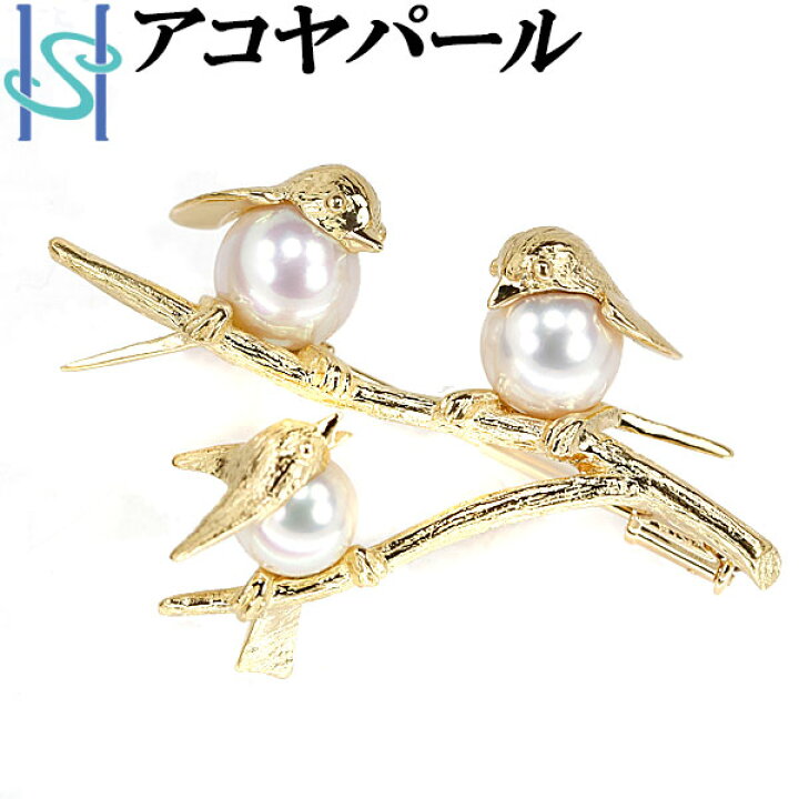 楽天市場】☆9/5 楽天スーパーSALE【最大33%OFF&全品5倍&最大2万円 
