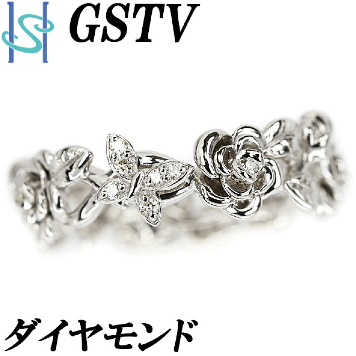 楽天市場】☆1/18 GSTV ダイヤモンド リング 0.07ct プラチナ Pt999  