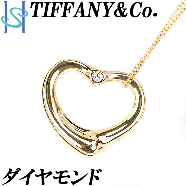 ティファニー オープンハート ネックレス ダイヤの人気商品・通販 