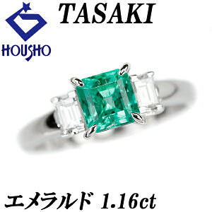 エメラルド リング コロンビアの人気商品・通販・価格比較 - 価格.com
