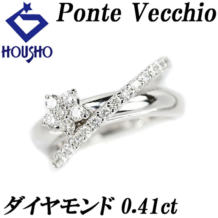 楽天市場】【5/18〜5/21 FASHION SPECIAL FAIR 5%OFF】ポンテヴェキオ 