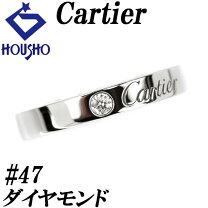 楽天市場】cartier pt950の通販 