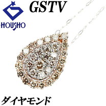 楽天市場】gstv ジュエリーの通販