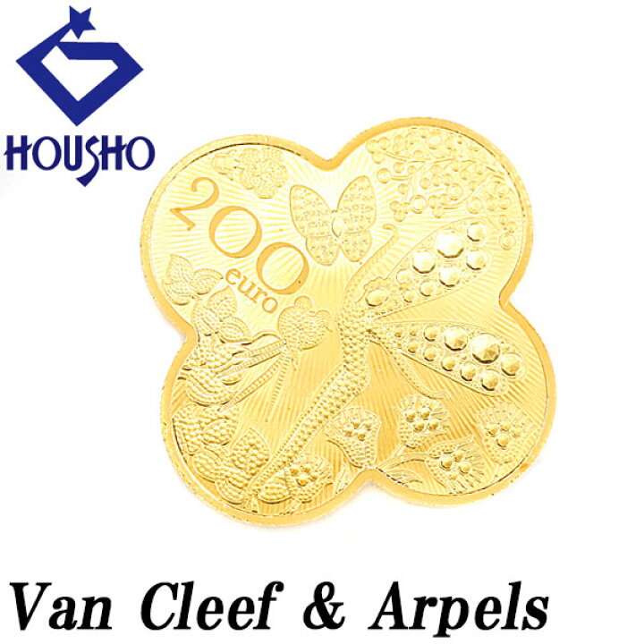 楽天市場】楽天スーパーSALE【最大45%OFF&全品5倍＆最大3万円クーポン 