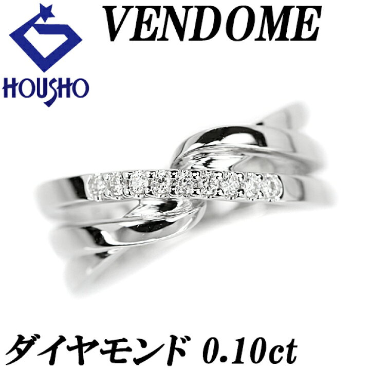 楽天市場】Fashion The SALE【1/1〜14 最大40%OFF】ヴァンドーム青山  