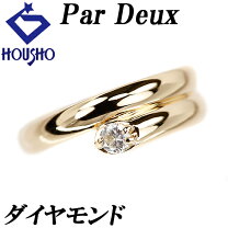 楽天市場】パドゥ（ジュエリー・アクセサリー）の通販