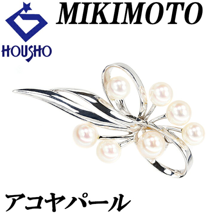楽天市場】【2/4〜10マラソン 最大3万円クーポン+全品ポイント5倍 