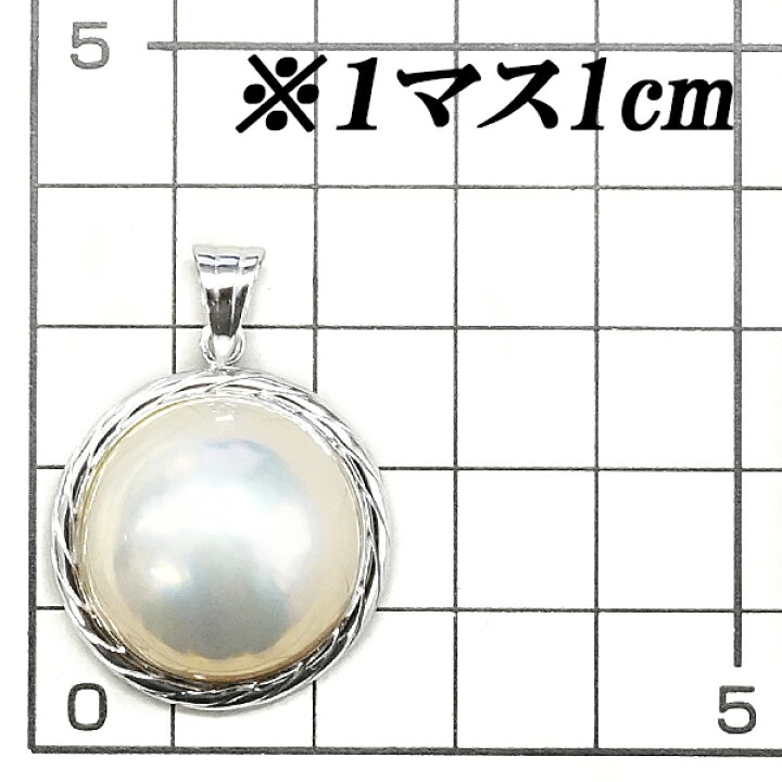 楽天市場】【9/19〜9/24マラソン 最大2万円クーポン+全品ポイント5倍 