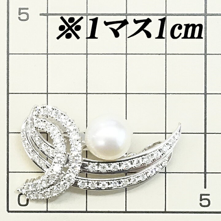 タサキ 白蝶パール リング 11.2mm 