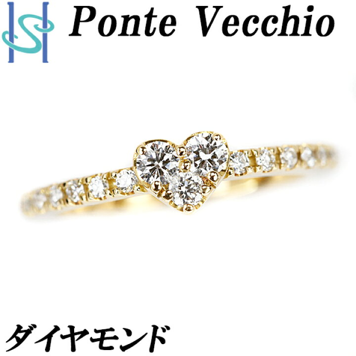 楽天市場】☆3/6 ポンテヴェキオ ダイヤモンド ピンキーリング 0.18ct  