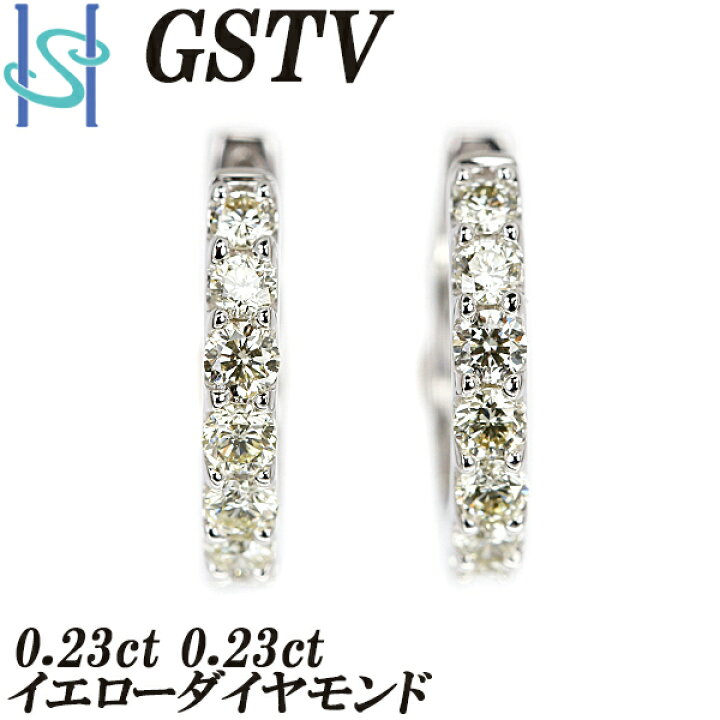 楽天市場】☆6/30 GSTV イエローダイヤモンド フープピアス 0.23ct 