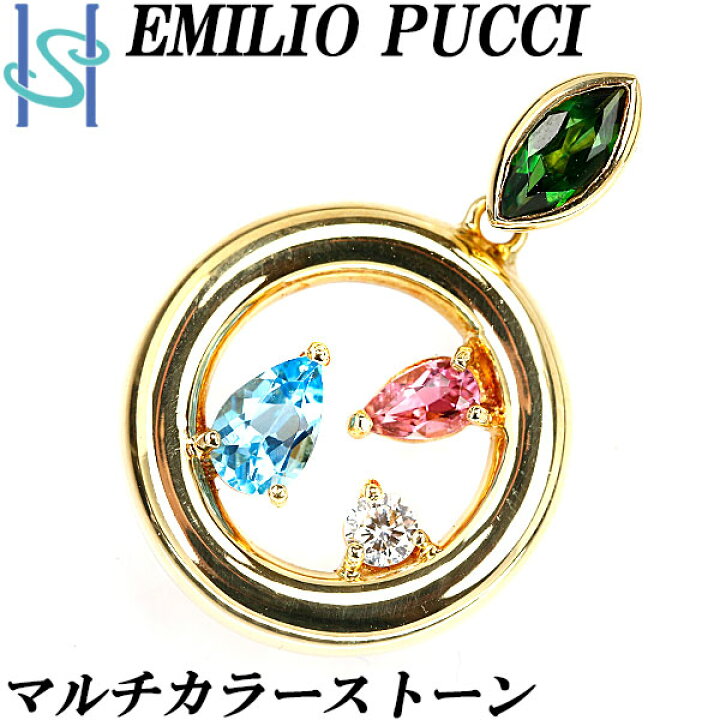 楽天市場】エミリオプッチ トパーズ トルマリン ペンダントトップ 