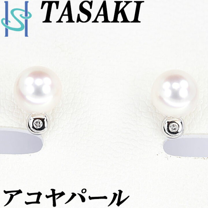 楽天市場】☆5/2 タサキ 田崎真珠 アコヤパール ピアス 6.8mm  