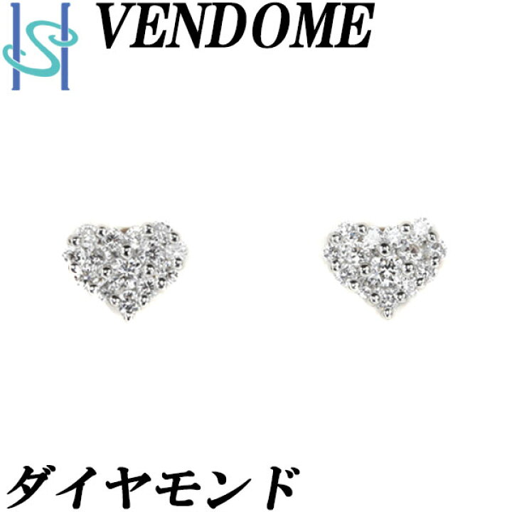 楽天市場】年末大感謝祭【最大43%OFF&最大3万円クーポン】ヴァンドーム 