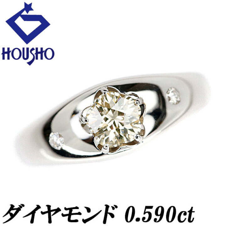 楽天市場】楽天スーパーSALE【最大45%OFF&全品5倍＆最大3万円クーポン 