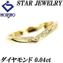 楽天市場】スタージュエリー リング k18の通販 