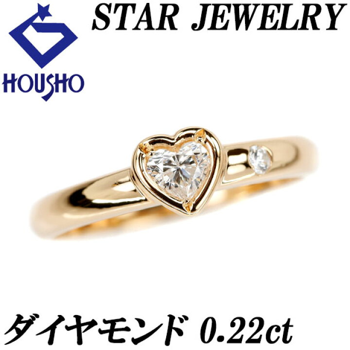 楽天市場】【1/24〜29 マラソン 最大3万円クーポン+全品ポイント5倍 