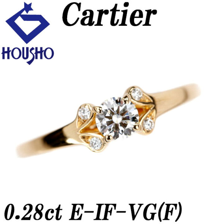 楽天市場】楽天スーパーSALE【最大45%OFF&全品5倍＆最大3万円クーポン 