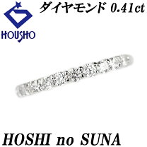 楽天市場】星の砂 リングの通販
