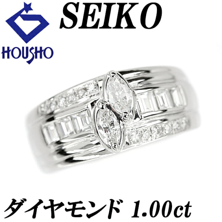 楽天市場】楽天スーパーSALE【最大50%OFF&全品5倍＆最大3万円クーポン  