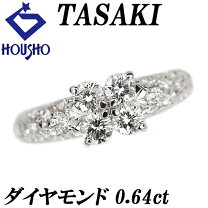 楽天市場】TASAKI（指輪・リング｜レディースジュエリー・アクセサリー 