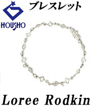 楽天市場】ローリーロドキン クロス（ブレスレット｜レディース 
