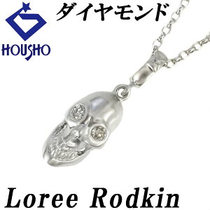 �y7/4�`11 �}���\�� �ő�2���~�N�[�|��+�S�i�|�C���g5�{�z���[���[���h�L�� �_�C�������h �l�b�N���X K18WG �� �h�N�� �[�� ���n �}�b�g �c������ �n�[�g �����Y ���j�Z�b�N�X Loree Rodkin | 18�� 