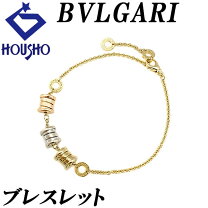 楽天市場】スリーエレメント ビーゼロワン ブレスレットの通販 