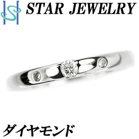 スタージュエリー ダイヤモンド リング 0.09ct K18 ホワイトゴールド 誕生石 4月 ブランド STAR JEWELRY | 18金 K18WG ダイアモンド デイリーユース シンプル かわいい おしゃれ【中古】【SH94554】