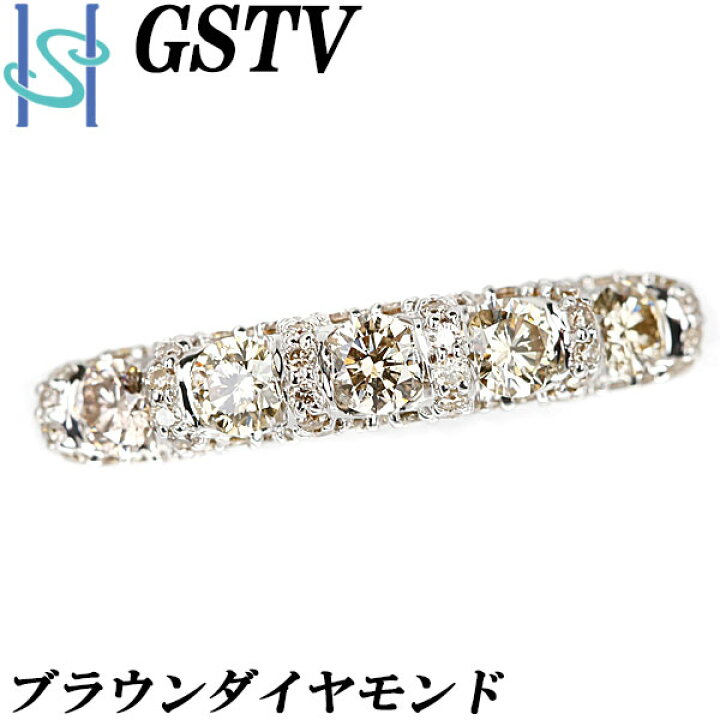 楽天市場】☆7/11 GSTV ブラウンダイヤモンド リング 0.70ct K18  