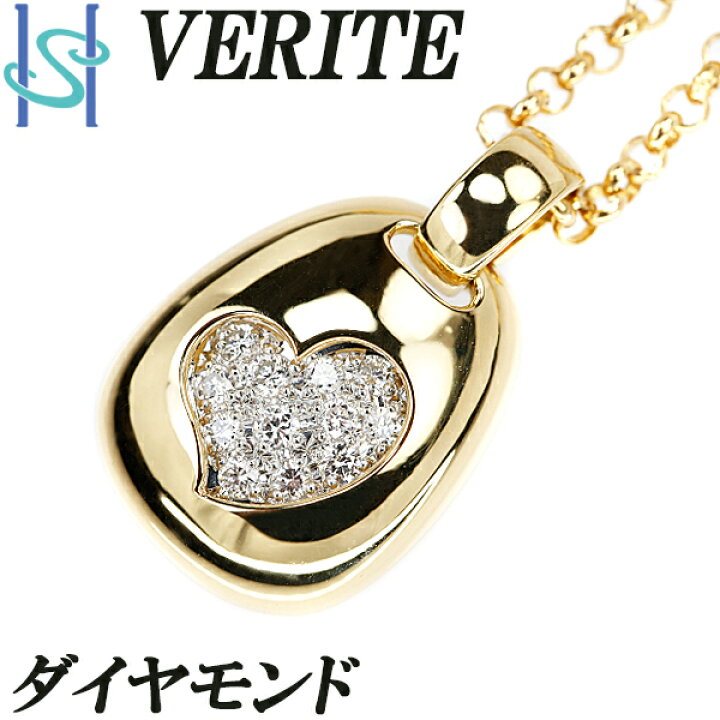 楽天市場】☆10/7 ベリテ ダイヤモンド ネックレス 0.18ct K18 