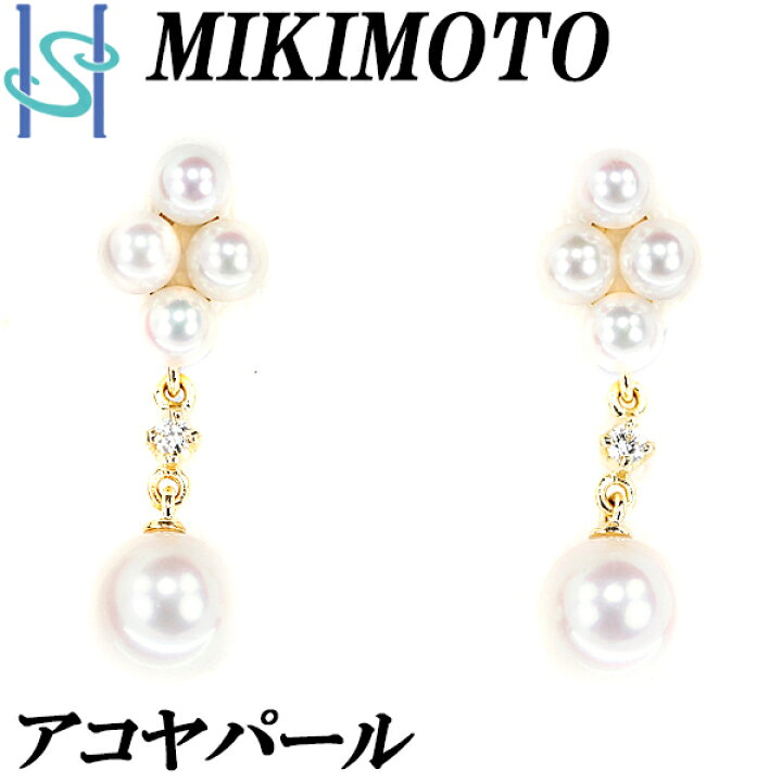 楽天市場】☆6/27 ミキモト アコヤパール ピアス 3.5-6.6mm 