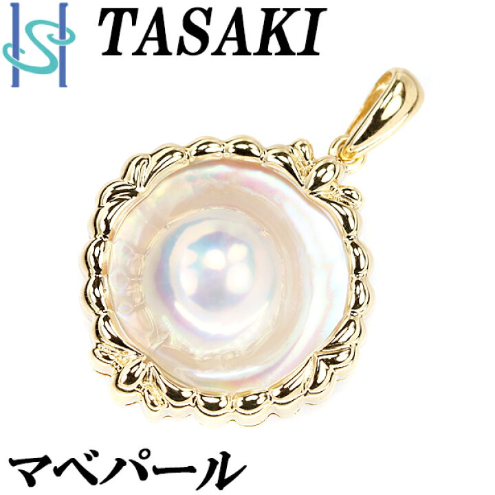 楽天市場】楽天スーパーSALE【最大44%OFF&全品5倍&最大3万円クーポン 